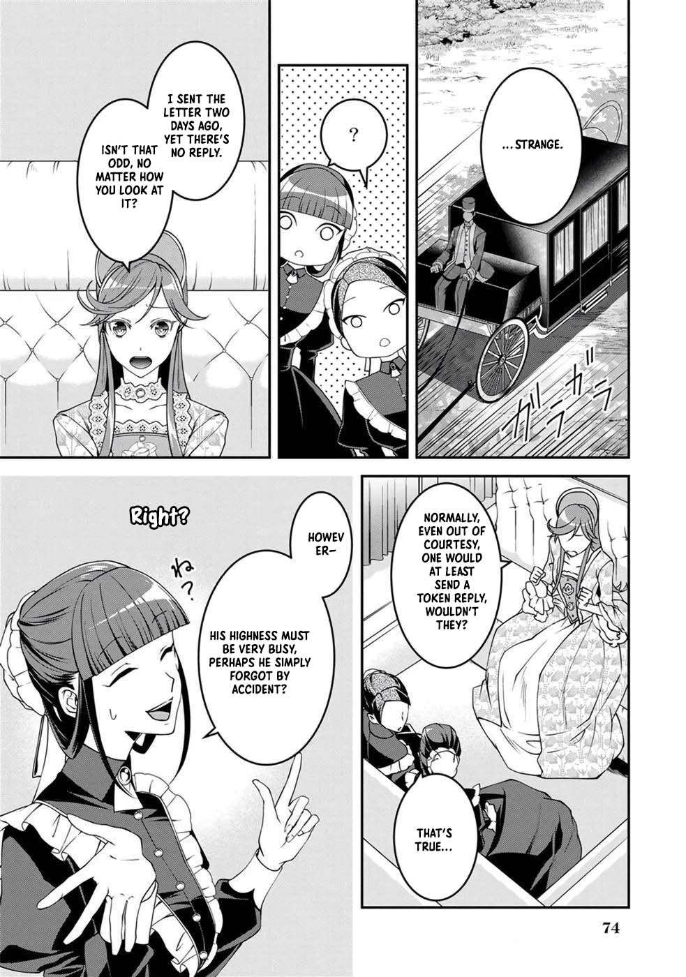 Crimson Shinigami suffered from sleeping princess Chapter 5 - , Page 6